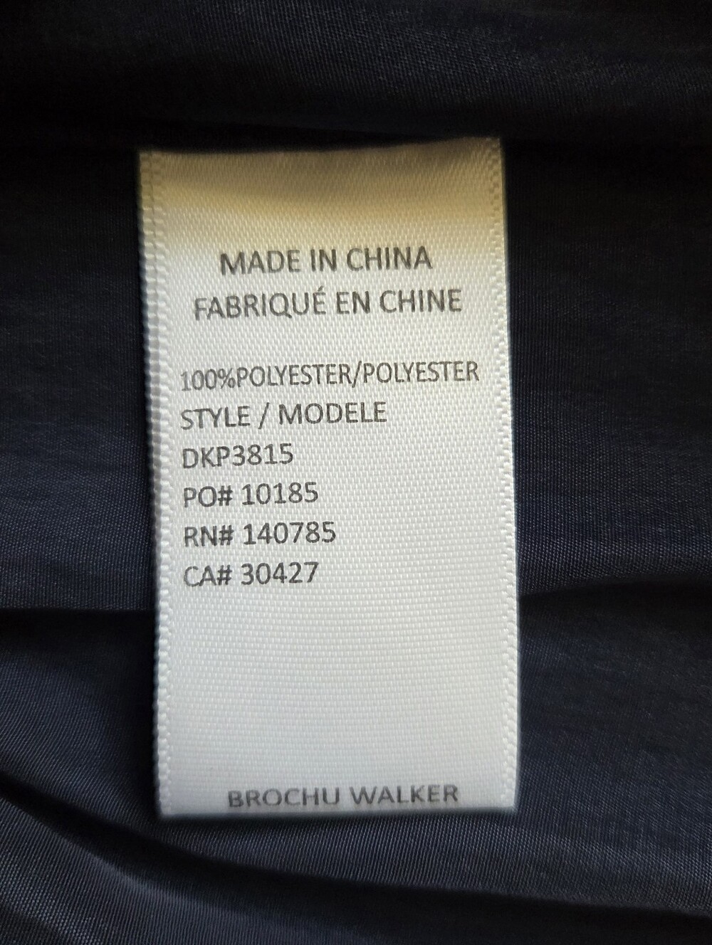 BROCHU WALKER Alana Navy Tiered Midi Dress Extra Small - Picture 8 of 9